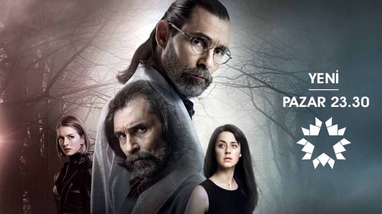 مسلسل الاشتباة 46 الحلقة 12