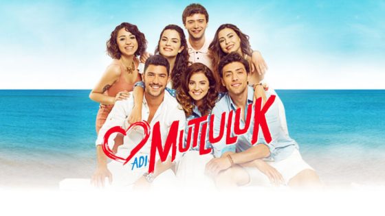 مسلسل اسمة سعادة الحلقة 17 – الاخيرة