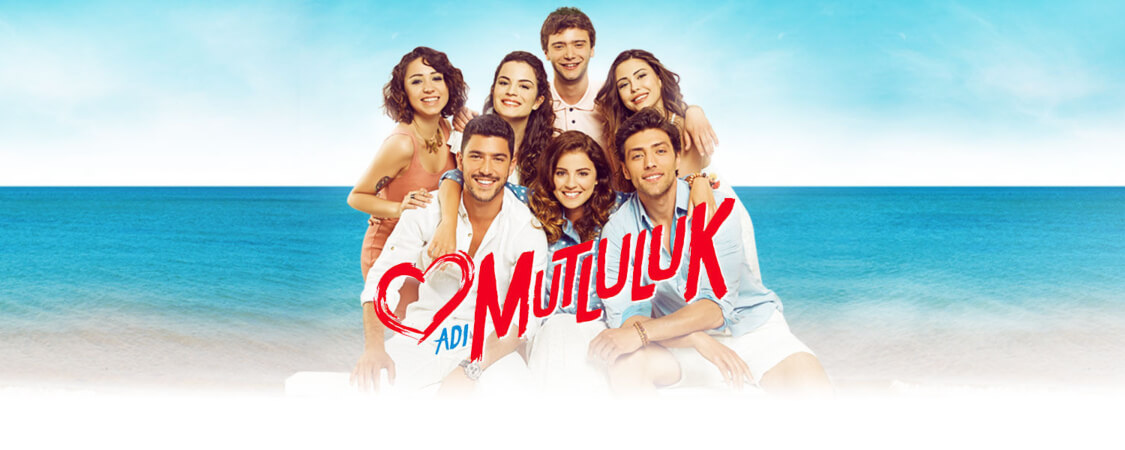 مسلسل اسمة سعادة الحلقة 7