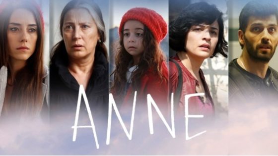 مسلسل امي الحلقة 28