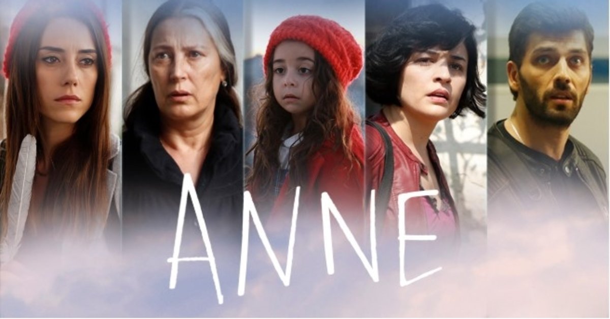 مسلسل امي الحلقة 3