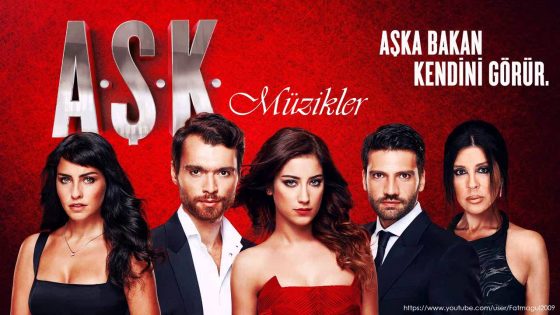 مسلسل العشق الحلقة 13 – الاخيرة