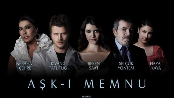 مسلسل العشق الممنوع الحلقة 62