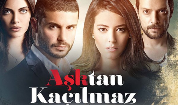 مسلسل لا مفر من الحب الحلقة 6