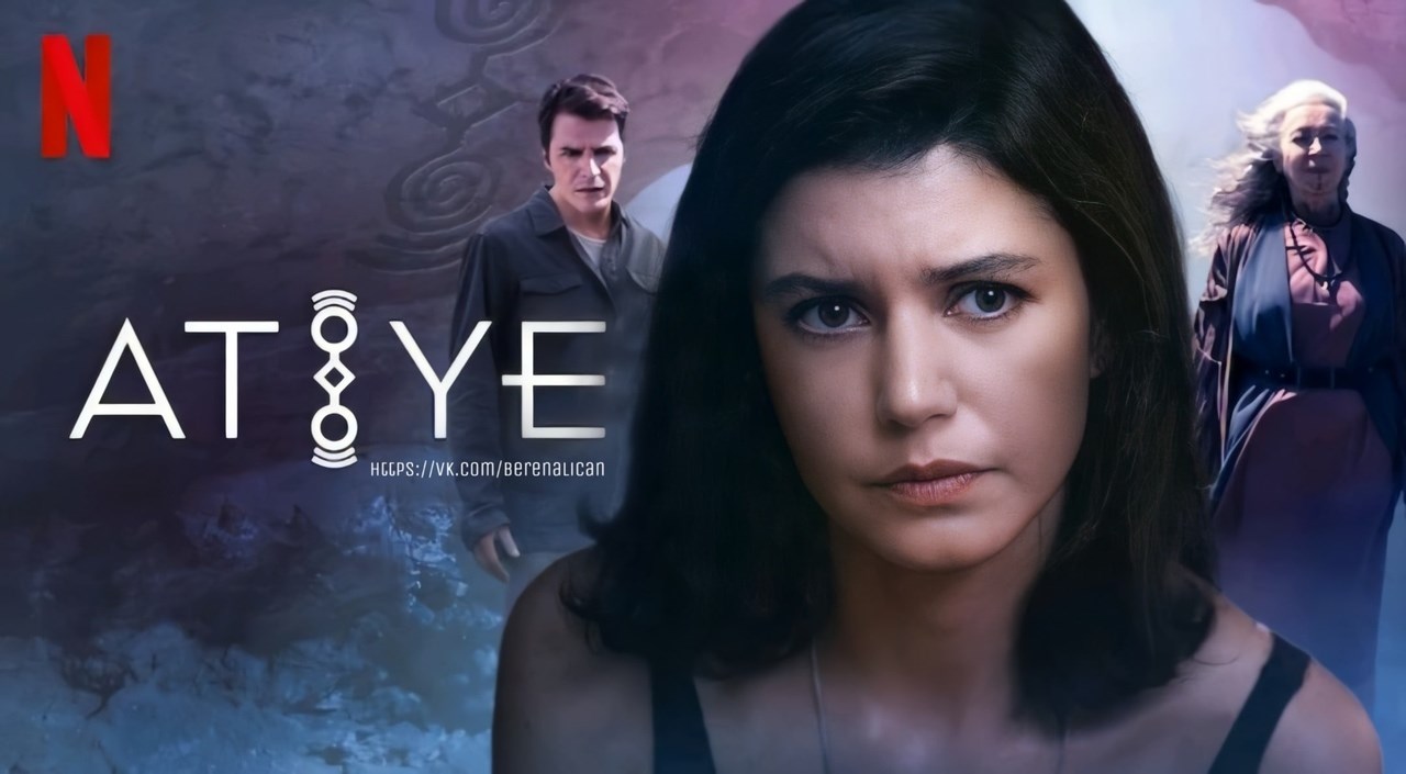 مسلسل عطايا الموسم الثالث الحلقة 8 – الاخيرة