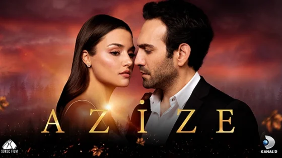 مسلسل عزيزة الحلقة 1