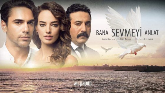 مسلسل علمني كيف احب الحلقة 22 – الاخيرة