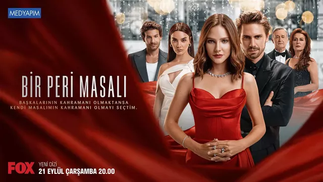 مسلسل حكاية خرافية الحلقة 2