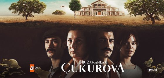 مسلسل كان يا ما كان في تشوكوروفا الحلقة 62