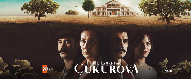 مسلسل كان يا ما كان في تشوكوروفا الحلقة 87