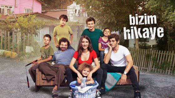 مسلسل حكايتنا الحلقة 37 – نهاية الموسم