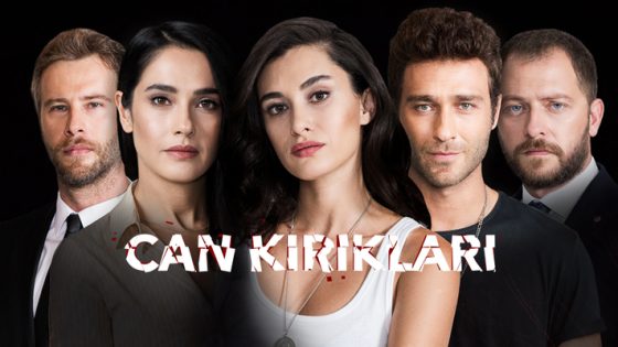 مسلسل تكسرات الروح الحلقة 4 – الاخيرة