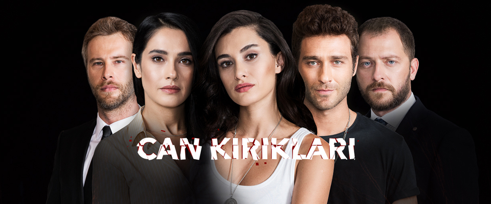 مسلسل تكسرات الروح الحلقة 2