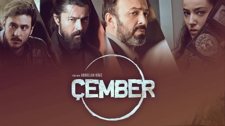 مسلسل الدائرة الحلقة 1