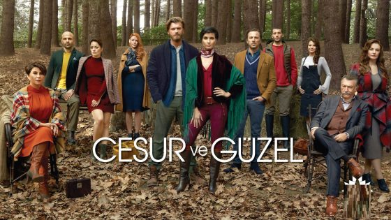 مسلسل جسور والجميلة الحلقة 16