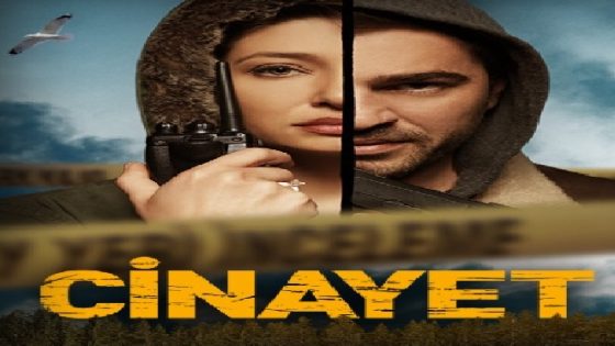 مسلسل الجريمة الحلقة 4 – الاخيرة