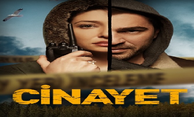 مسلسل الجريمة الحلقة 3
