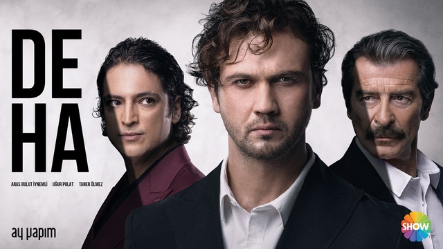 مسلسل العبقري الحلقة 2