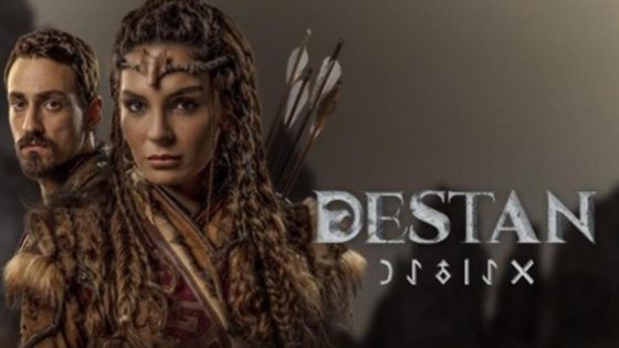 مسلسل الملحمة الحلقة 28 – الاخيرة