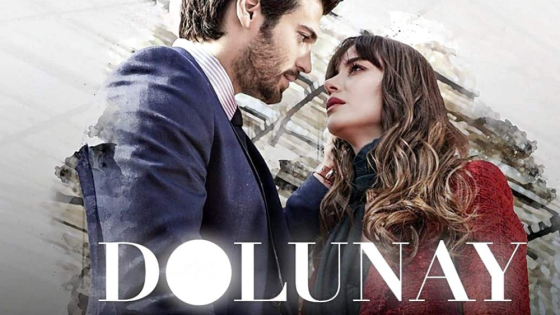 مسلسل البدر الحلقة 26 – الاخيرة