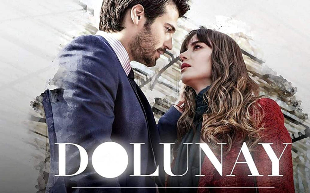 مسلسل البدر الحلقة 24