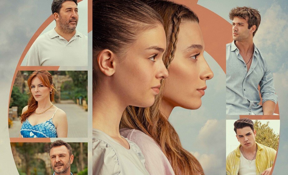 مسلسل المدار الحلقة 4