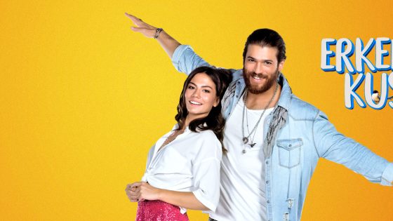 مسلسل طائر الصباح الحلقة 34