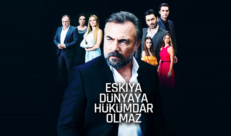 مسلسل قطاع الطرق لن يحكموا العالم الموسم الرابع الحلقة 20