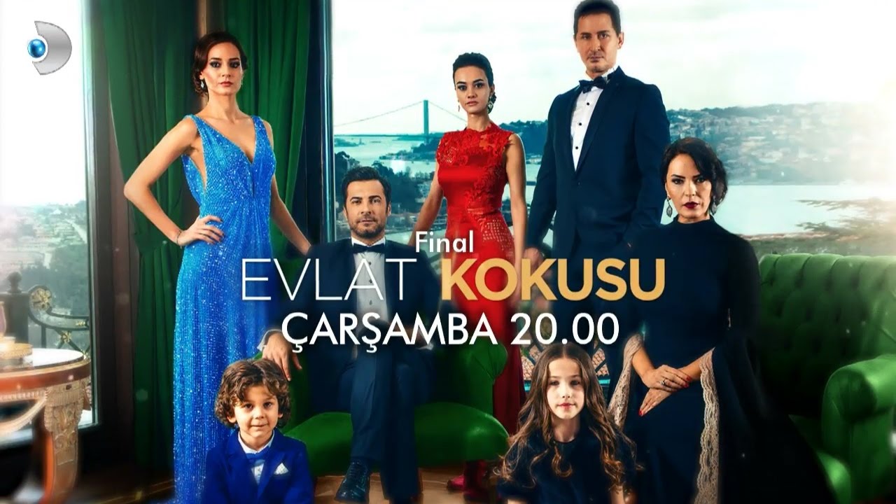 مسلسل رائحة الابن الحلقة 1