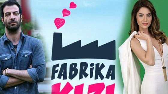 مسلسل فتاة المصنع الحلقة 4 – الاخيرة