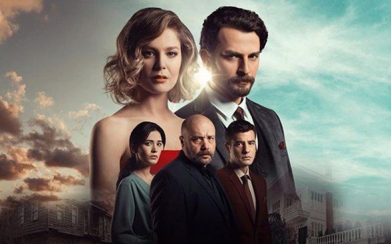 مسلسل اغنية الحياة الموسم الثاني الحلقة 6