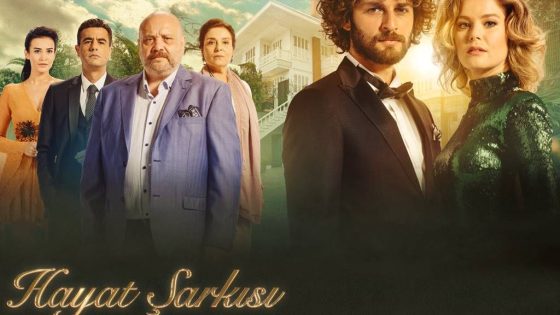 مسلسل اغنية الحياة الحلقة 21 – الاخيرة