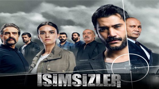 مسلسل المجهولون الموسم الثاني الحلقة 4