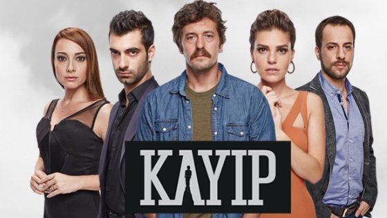 مسلسل المفقود الحلقة 18 – الاخيرة