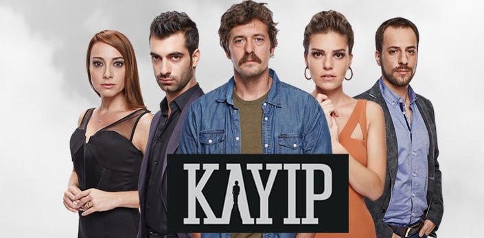 مسلسل المفقود الحلقة 15