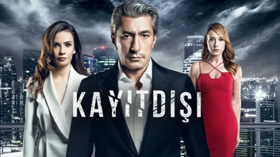 مسلسل خارج عن القانون الحلقة 8 – الاخيرة