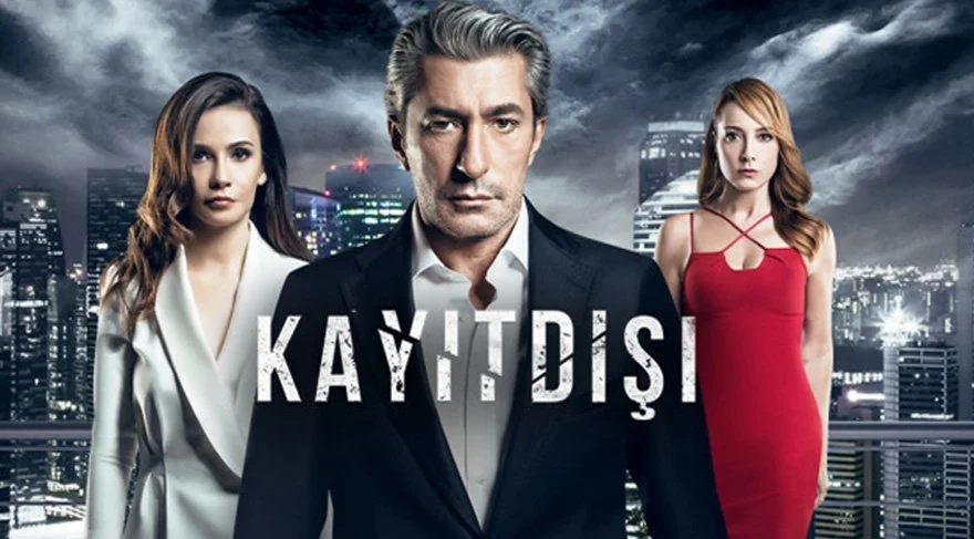 مسلسل خارج عن القانون الحلقة 4