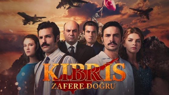 مسلسل قبرص نحو النصر الحلقة 15