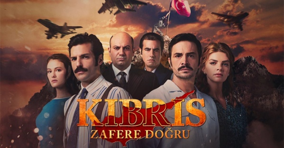 مسلسل قبرص نحو النصر الحلقة 15