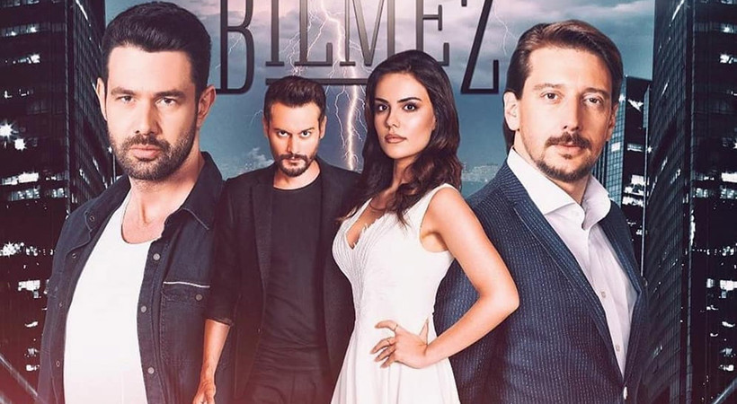 مسلسل لا احد يعلم الحلقة 22