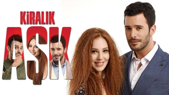مسلسل حب للايجار الحلقة 28