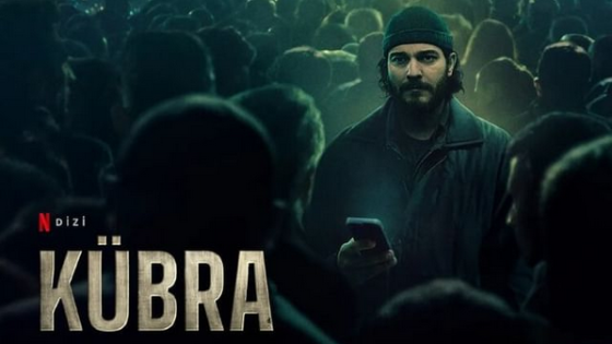 مسلسل كبرى الموسم الثاني الحلقة 6