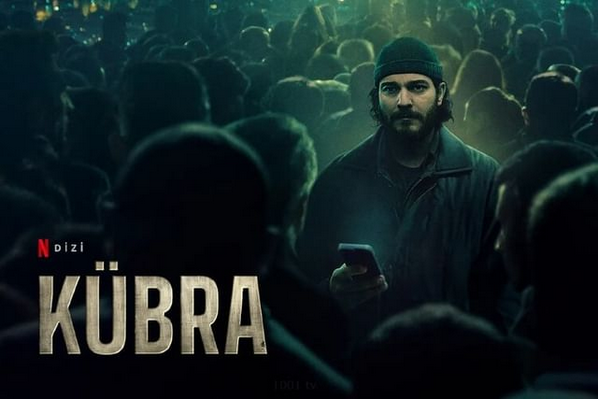 مسلسل كبرى الموسم الثاني الحلقة 8 – نهاية الموسم