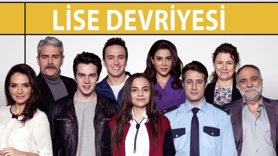 مسلسل دورية الثانوية الحلقة 11 – الاخيرة