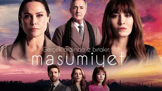 مسلسل البراءة الحلقة 13 – الاخيرة