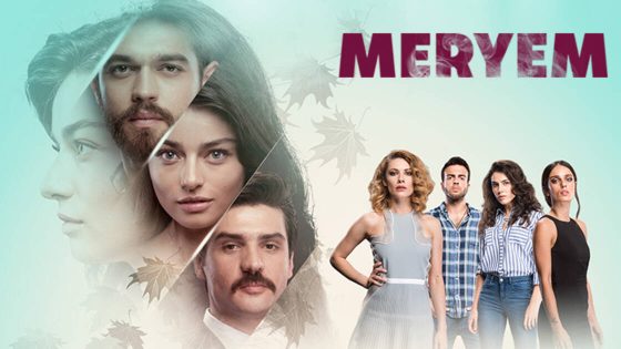 مسلسل مريم الحلقة 30 – الاخيرة