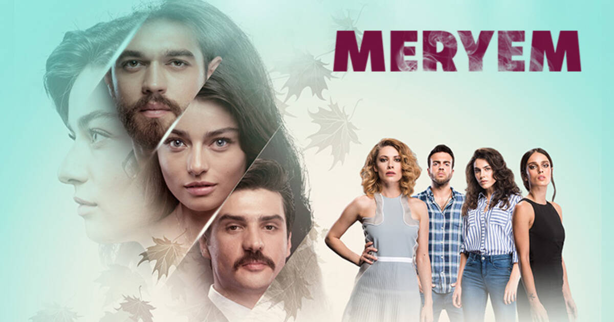 مسلسل مريم الحلقة 18