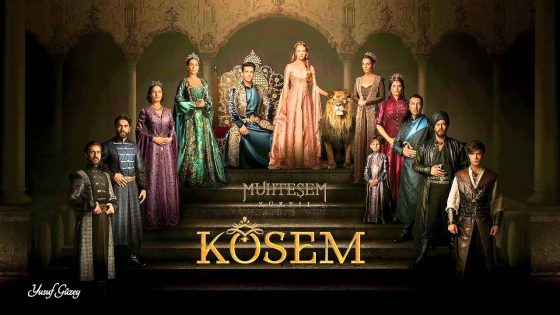 مسلسل السلطانة كوسم الحلقة 30 – نهاية الموسم