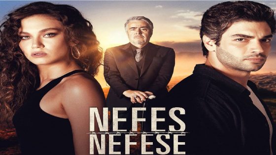 مسلسل نفس على نفس الحلقة 10 – الاخيرة