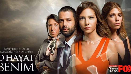 مسلسل تلك حياتي انا الموسم الثاني الحلقة 28